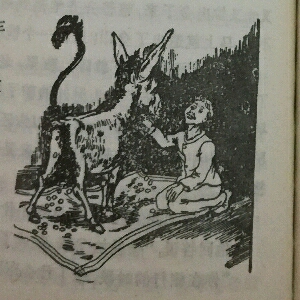 《格林童话之桌子、驴子和小棍子（二）》