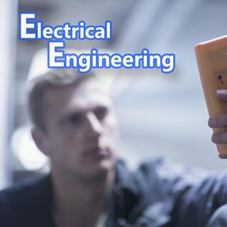 美国留学专场之EE（电气工程）专业提升和规划