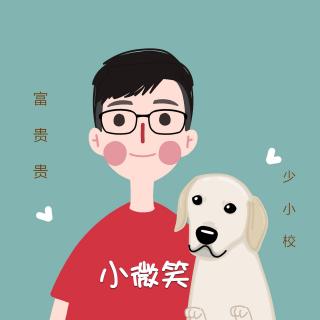 开学你恐慌完了吗？