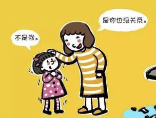 3.不急不吼轻松养出好孩子——孩子爱撒谎怎么办