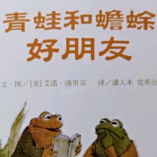 《等信》