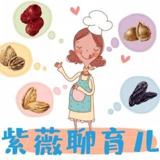 孕妈妈怀孕初期的饮食禁忌及注意事项