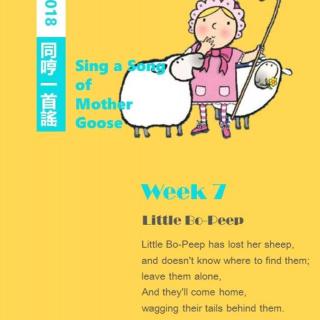 Week7 Little Bo-Peep