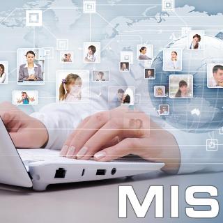 美国留学专场之MIS（管理信息系统）专业介绍和分支