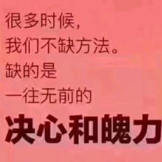 邢娜自我确认