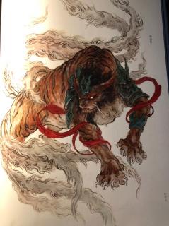 《山海经》卷二西山经—陆吾