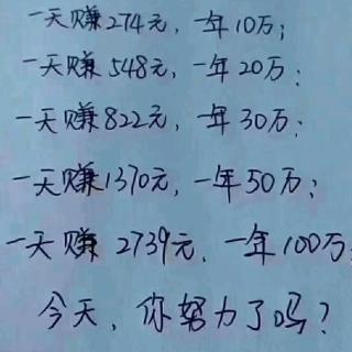 《我允许》100天阅读