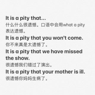 It is a pity that...