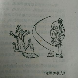 十二月故事