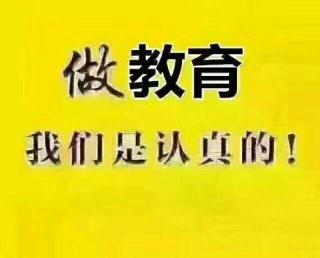 共读一本书《爱是一次共同的成长》