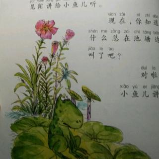 小时候