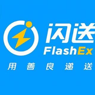 如何成为细分领域独角兽？闪送给我们的创业启示！