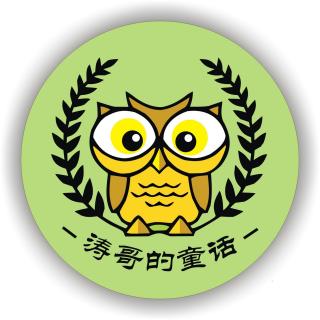 睡前古诗:唐.王之涣《出塞》