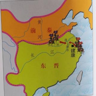 写给儿童的中国历史（7）——盛大的排场