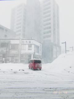 《札幌站前》
