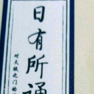 高高山上一条藤