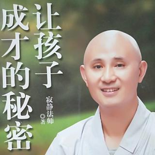 梦想三个条件：伟大，美好和无私