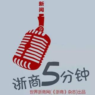 阿里巴巴拟46.6亿元入股申通快递  