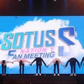 Sotus S Nation Y Fan Meeting《越挫越勇》—全员