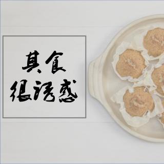 其实很诱惑之河北最终弹