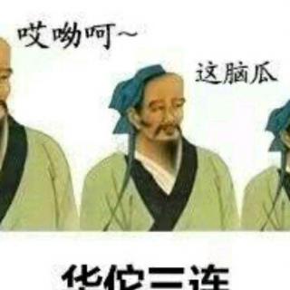 我曾是少年