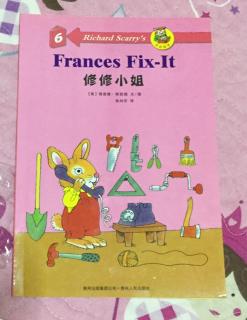 Frances fix-it~3.12