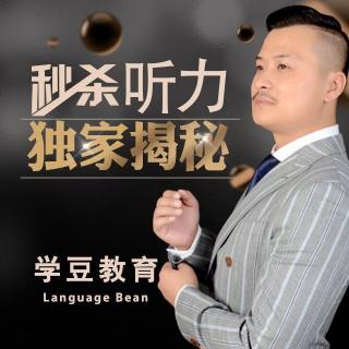 听力原声-吸血鬼日记之Elena与Stefan的心有灵犀独白