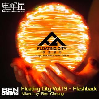 Floating City Vol.19 - Flashback