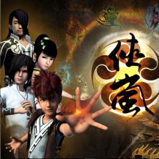 【动漫原声】《侠岚》西单女孩-风中奇缘