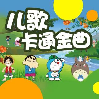 铁臂阿童木主题曲