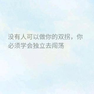 25♥感谢生活，让我懂得