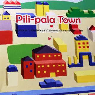Pili一Pala Town