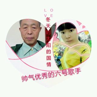 普平群友谊赛冬天的太阳对国情520:二零一九年三月十四晚上结束