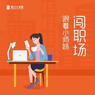 比选行业重要10000倍的是什么？