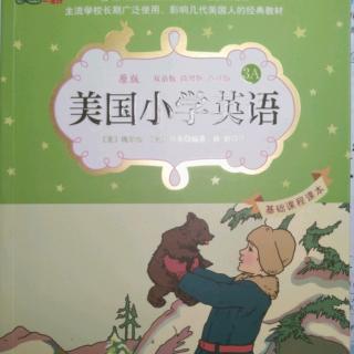 美国小学英语 3A - The Princess Who Could Not Cry