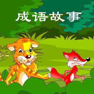 70,图穷匕见(欣雨姐姐)