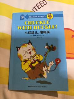 Chuckle with huckle!~3.15
