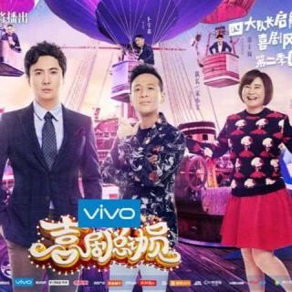 纯享版 秦岚 许君聪 卜钰 恋纵师