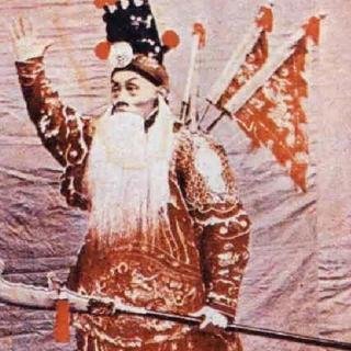 空城计-我正在城楼观山景 奚啸伯