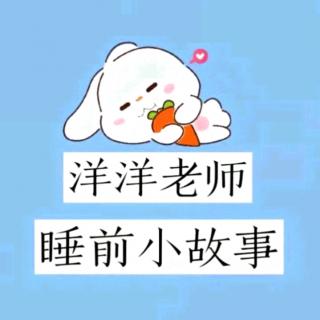 [睡前小故事]耳朵上的绿星星