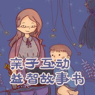 妈妈我来贴--我的雪人朋友-鲛绡