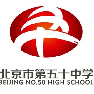 【历史上的今天】在线收听_北京市第50中学广播站_荔枝