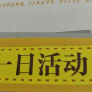 学会放手，才是真爱