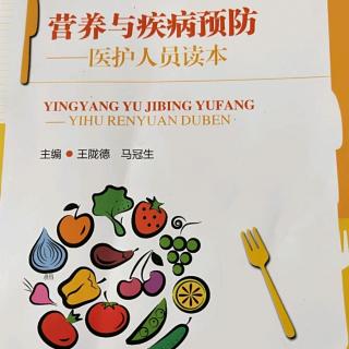 95.疾病的名字不一样，但是如果病因一样，那这些病应该是一样的