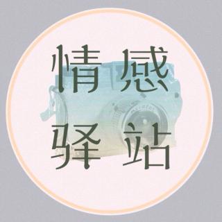 主播小宝：你总要一个人熬过一些苦难（来自FM107195180)