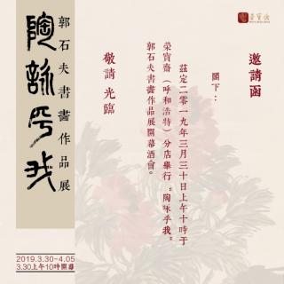 第十一章  不断创新