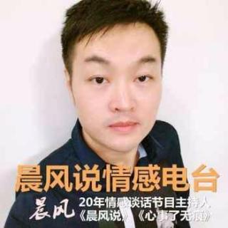 这个梓丞basketb 0317-1:心理专家杨真艳老师谈你是否心理健康 0 0