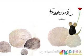 Fredrick-by Leo Lionni 田鼠阿佛的故事