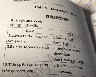 Hanson-Classroom rules