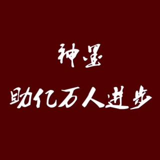 第一天3月19日